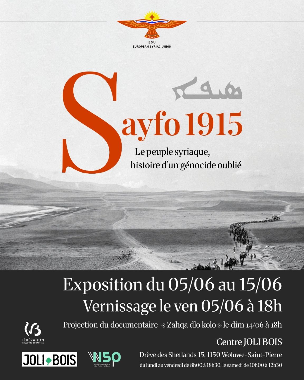 Exposition Sayfo 1915 : Le peuple syriaque, histoire d’un génocide oublié